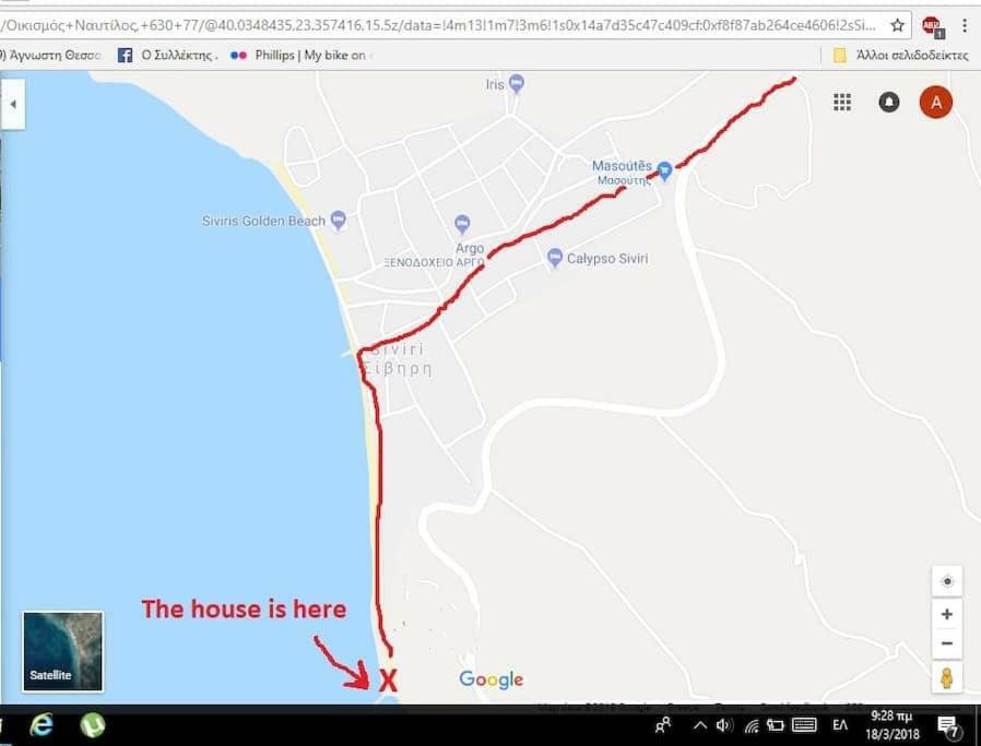 Seaside Beach House سيفيري المظهر الخارجي الصورة